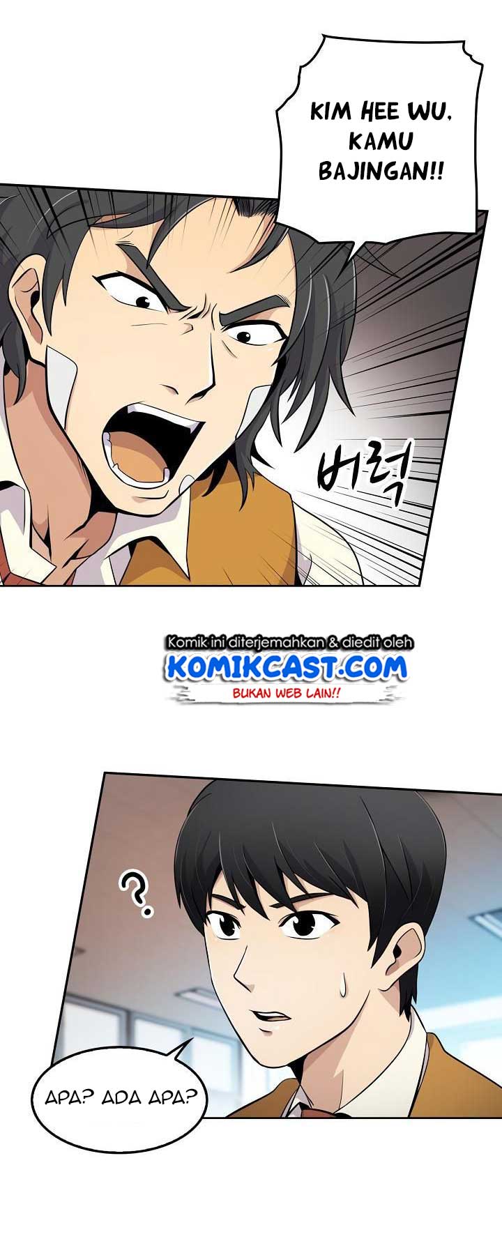 Panel 5