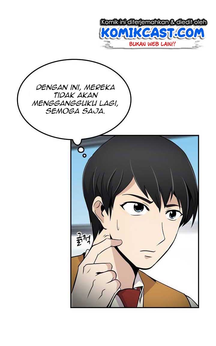 Panel 43