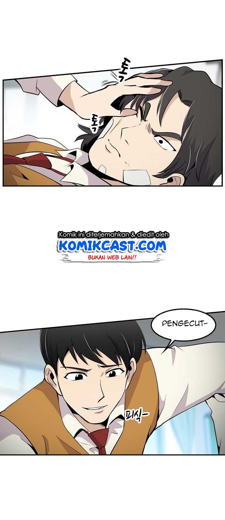 Panel 40