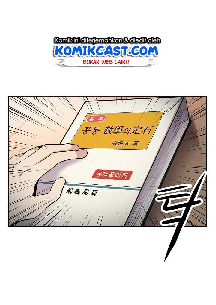 Panel 46