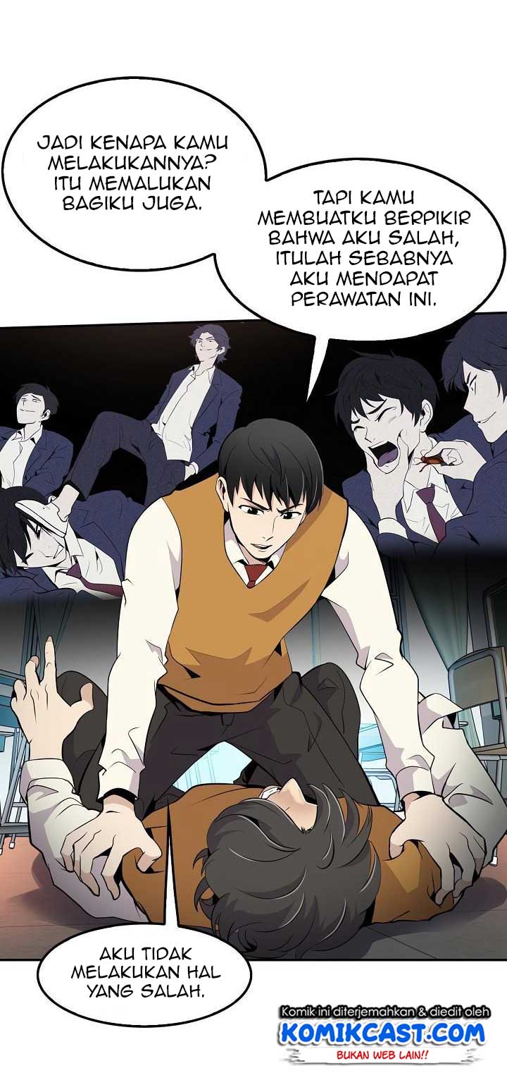Panel 32