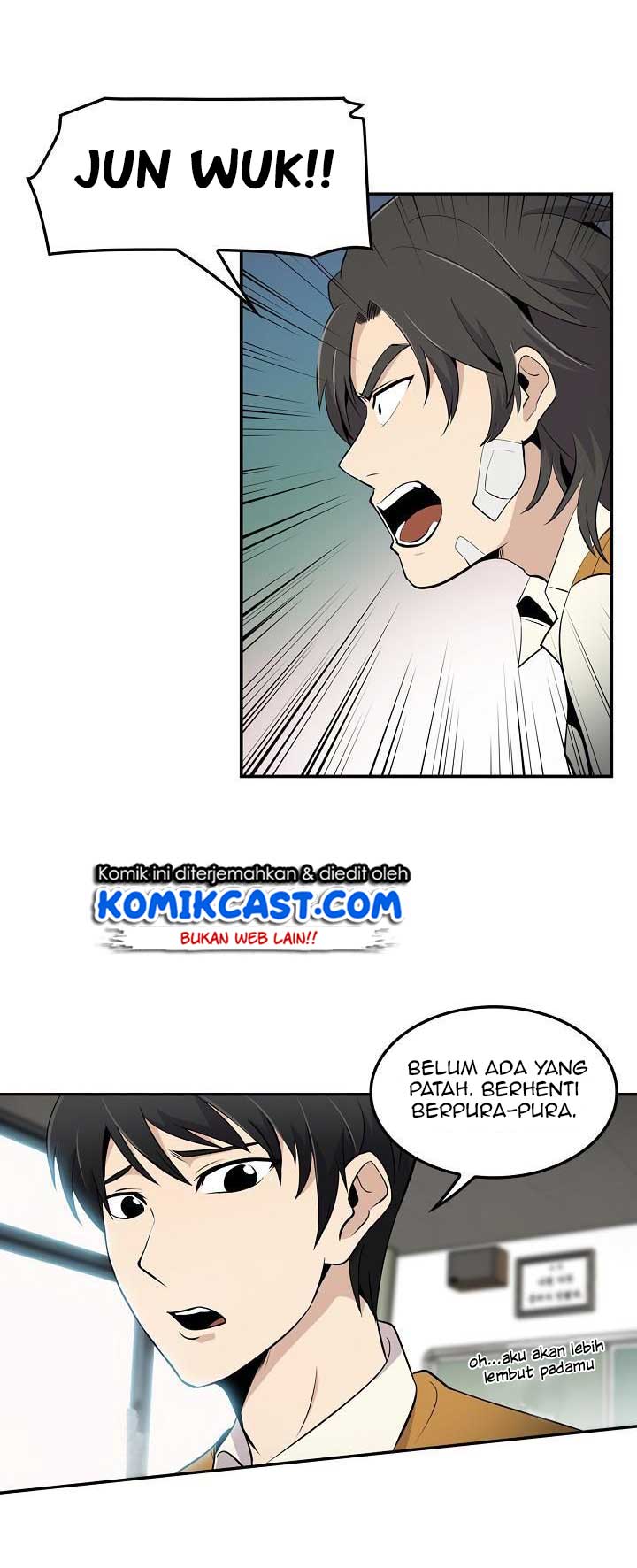 Panel 25