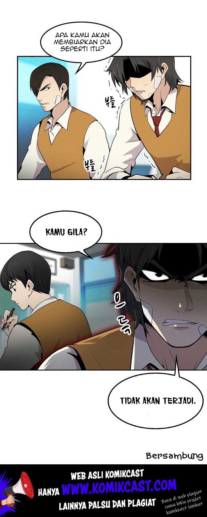 Panel 50