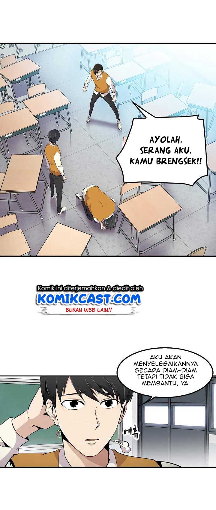 Panel 20