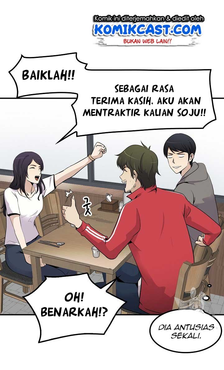 Panel 33
