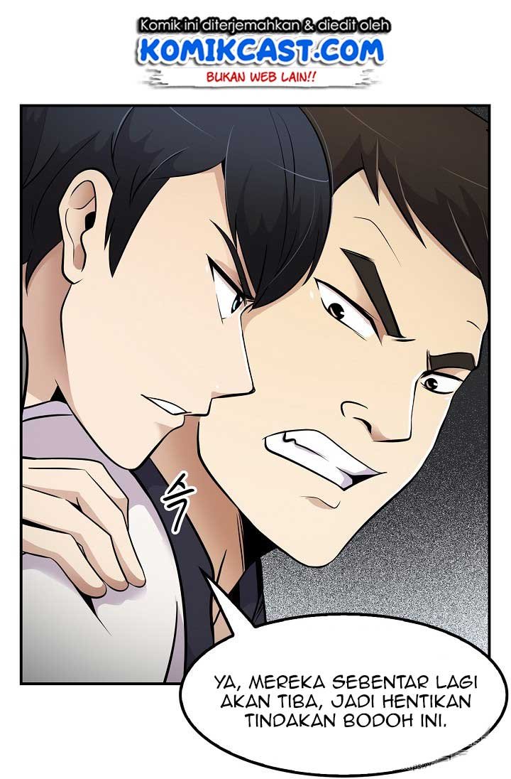 Panel 5