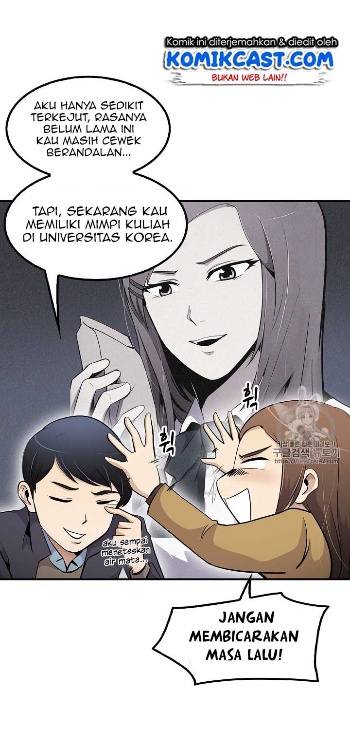 Panel 53