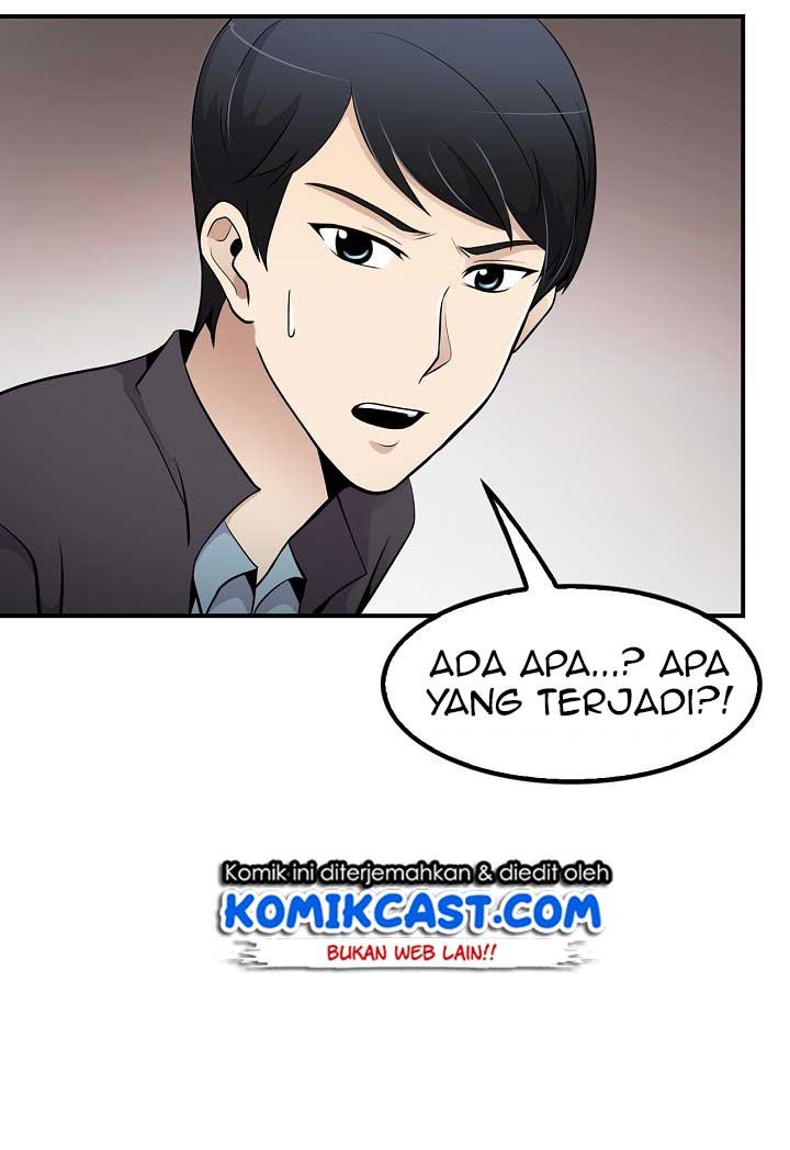 Panel 47