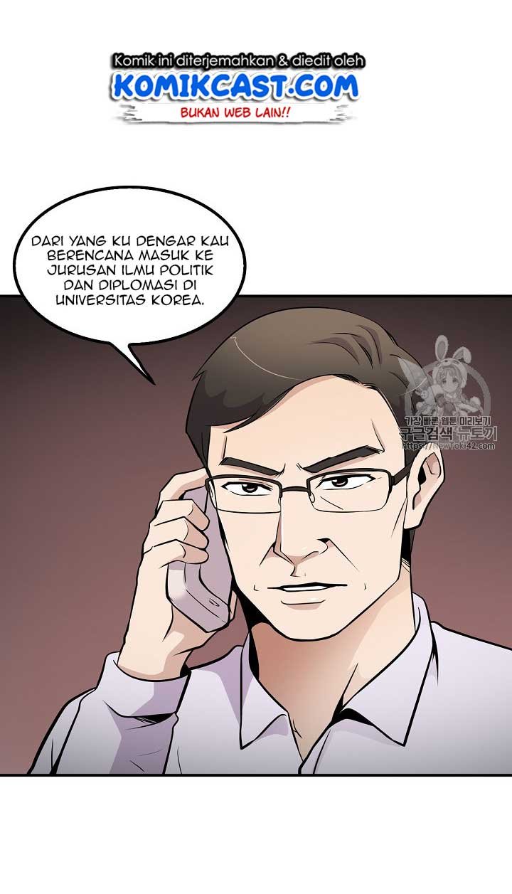 Panel 88