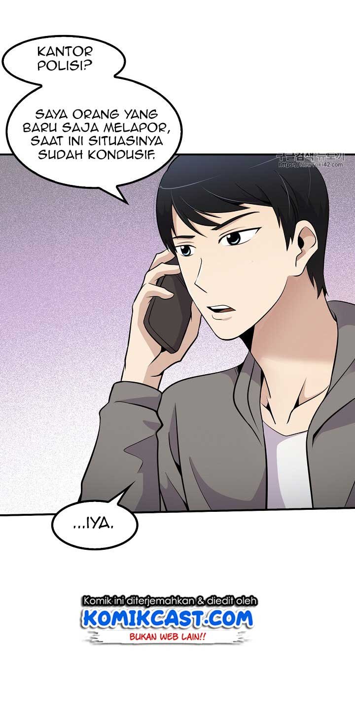 Panel 14
