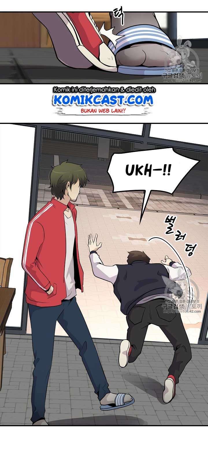 Panel 11