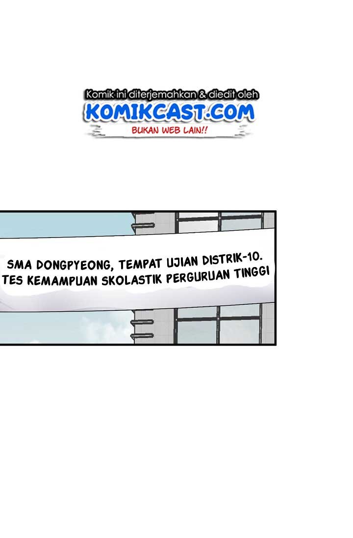 Panel 42