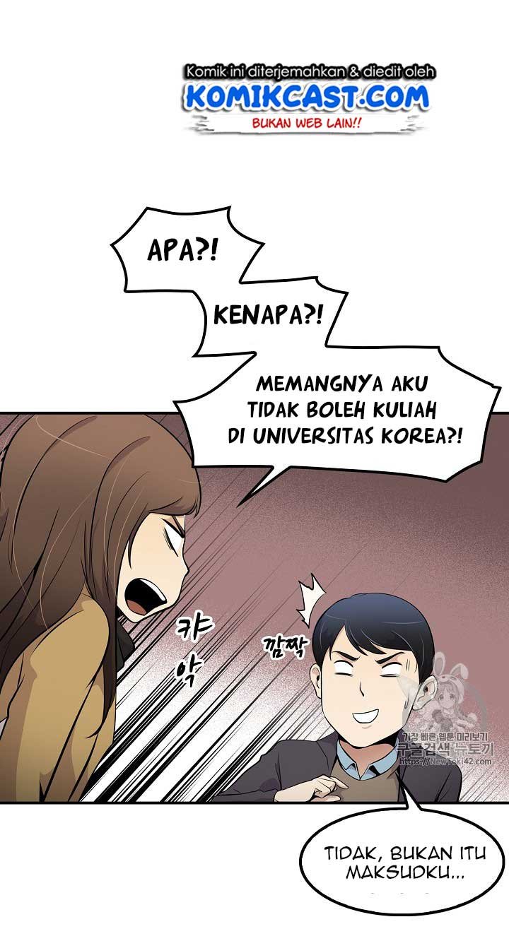 Panel 52
