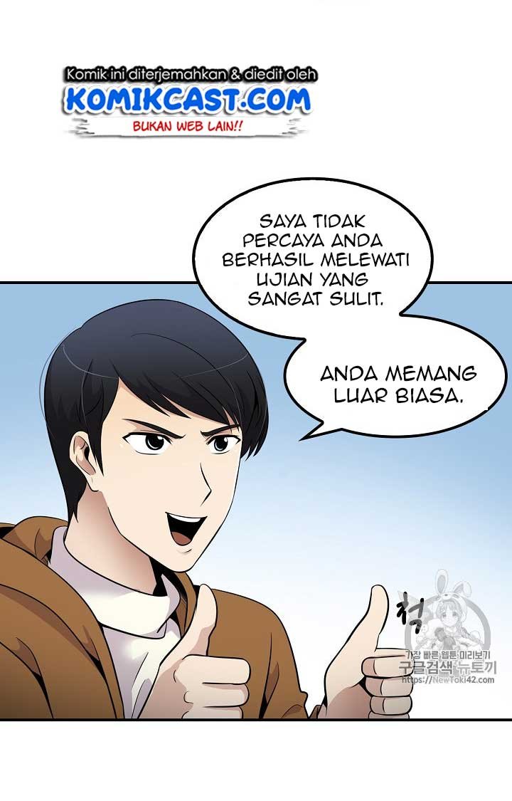 Panel 74