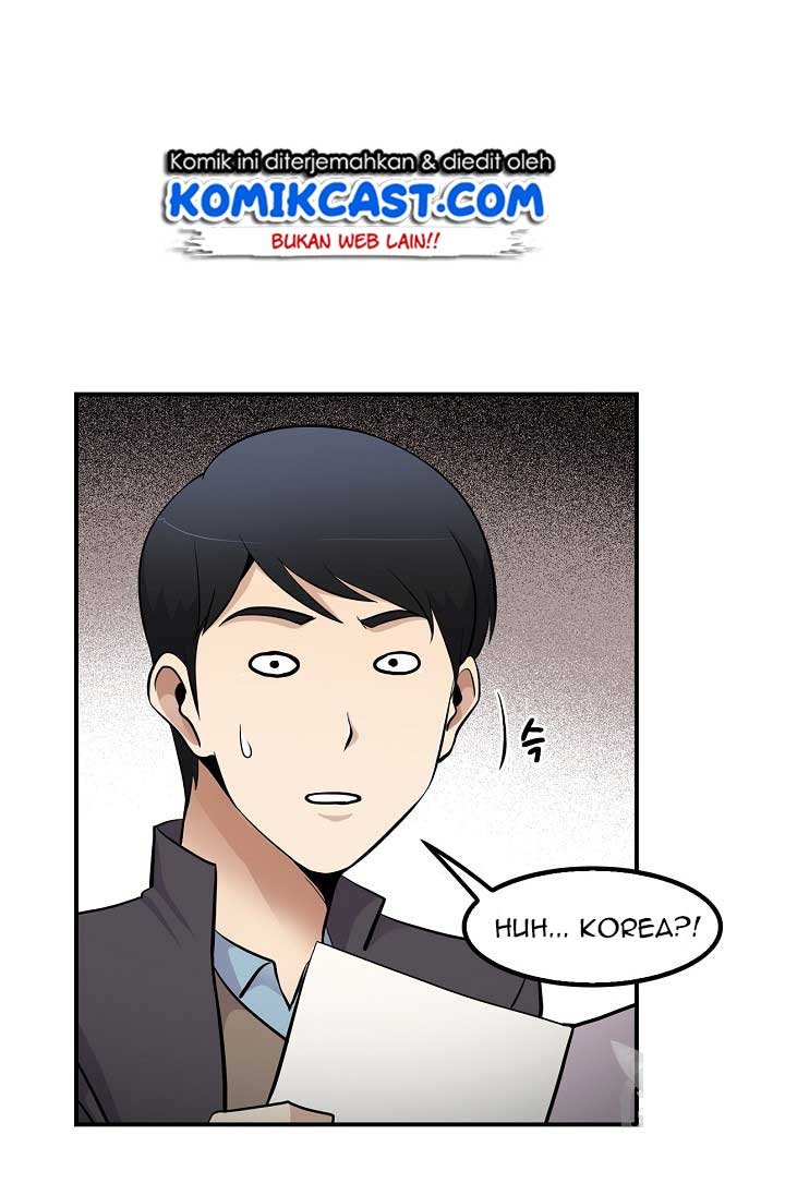 Panel 51