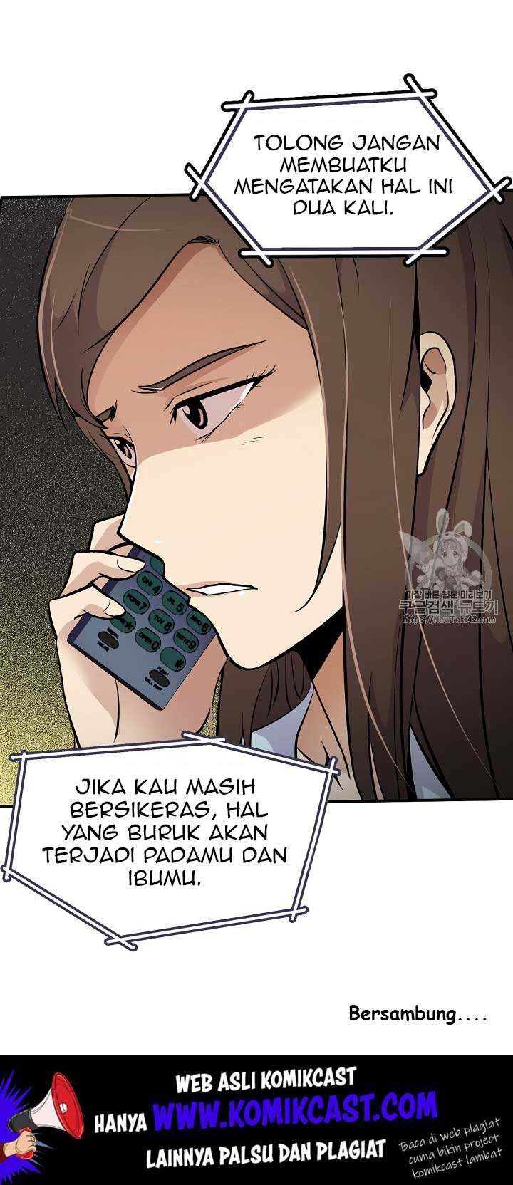 Panel 94
