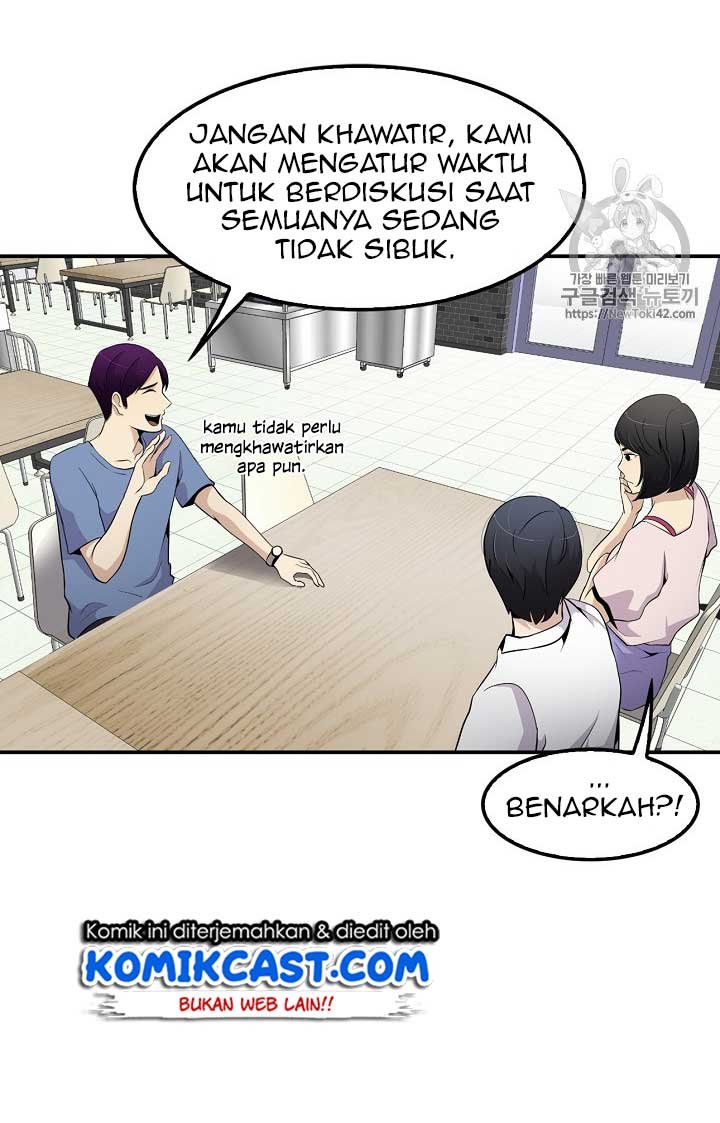 Panel 59