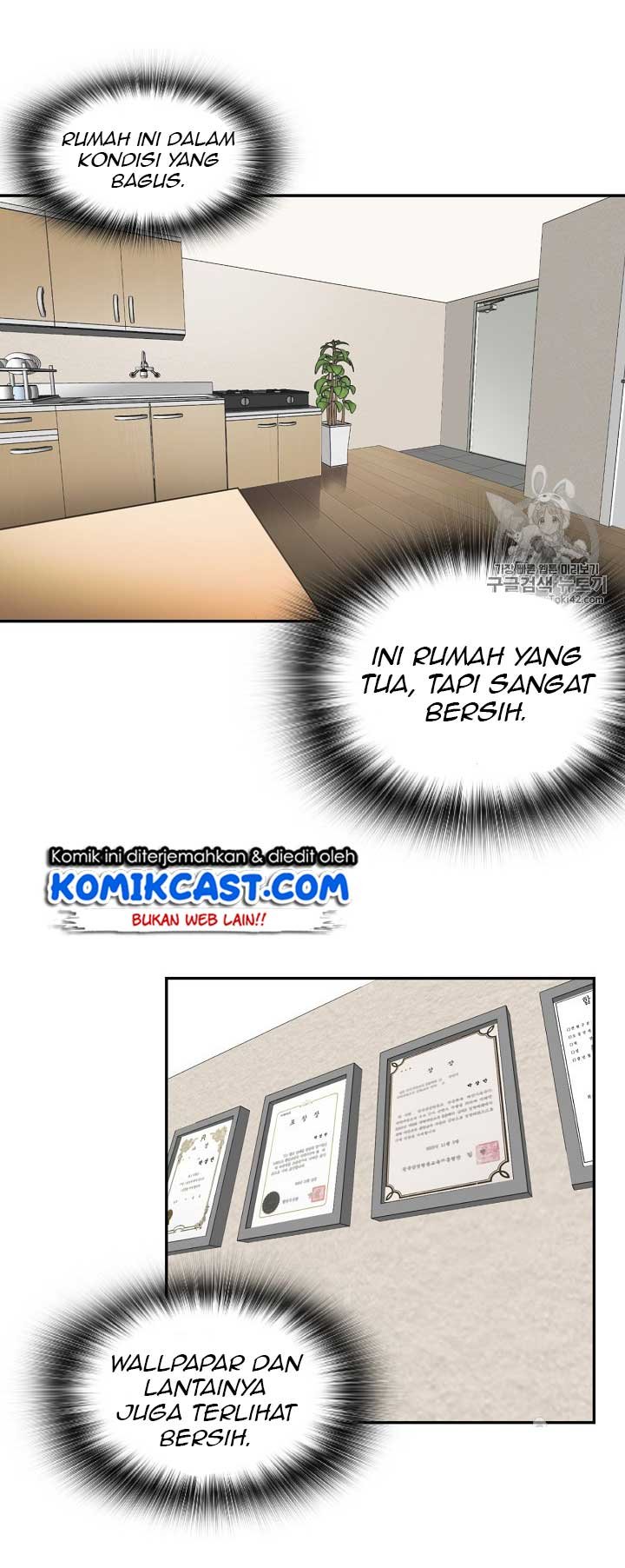 Panel 73