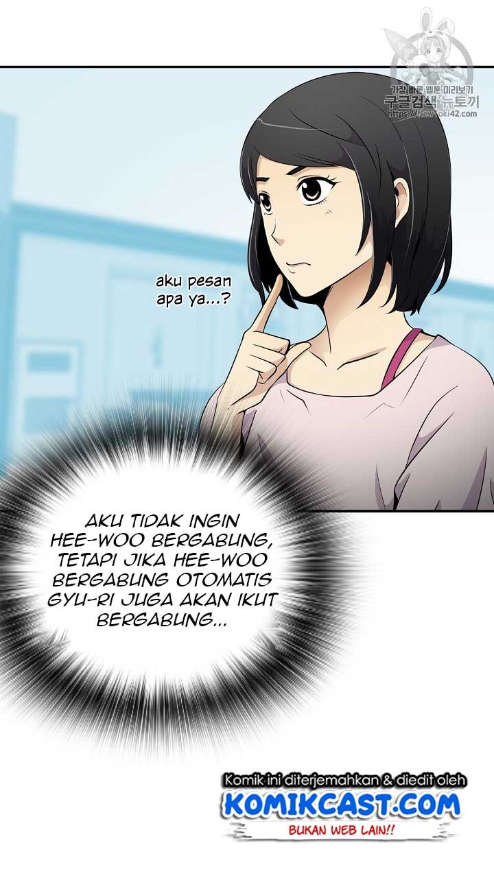 Panel 47