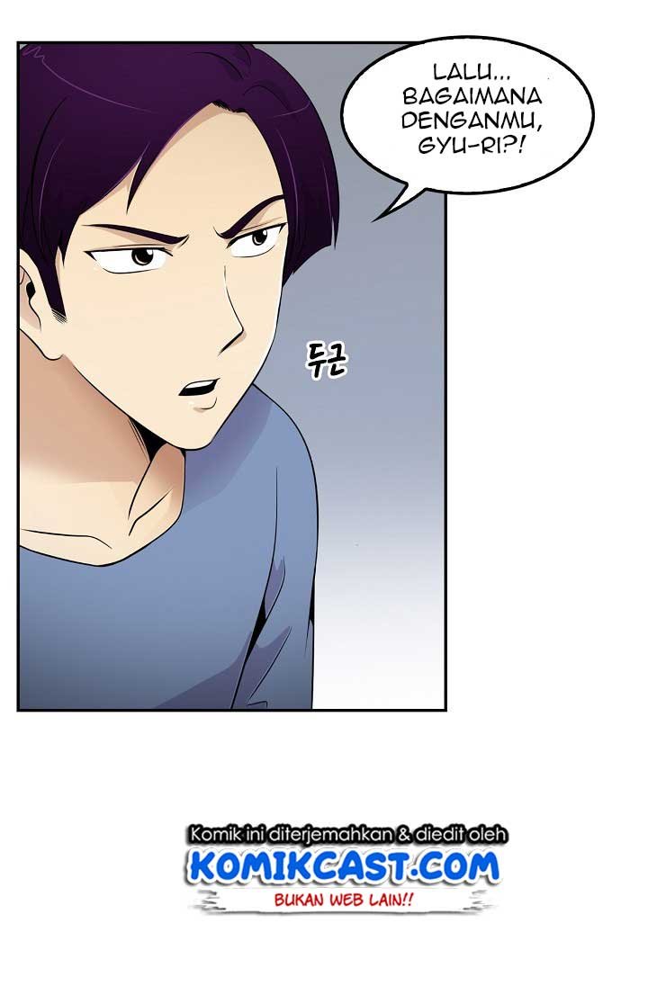 Panel 53