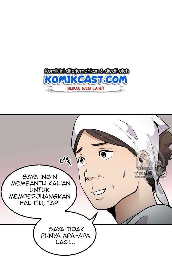Panel 32