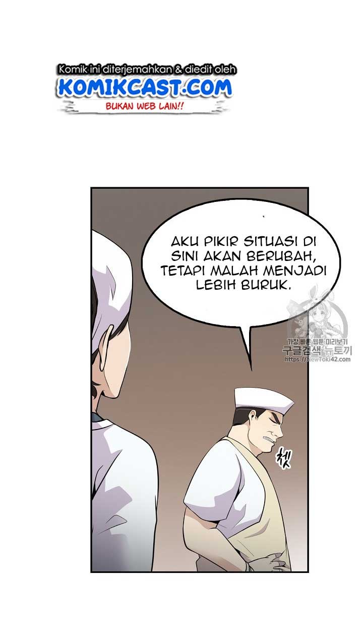 Panel 41
