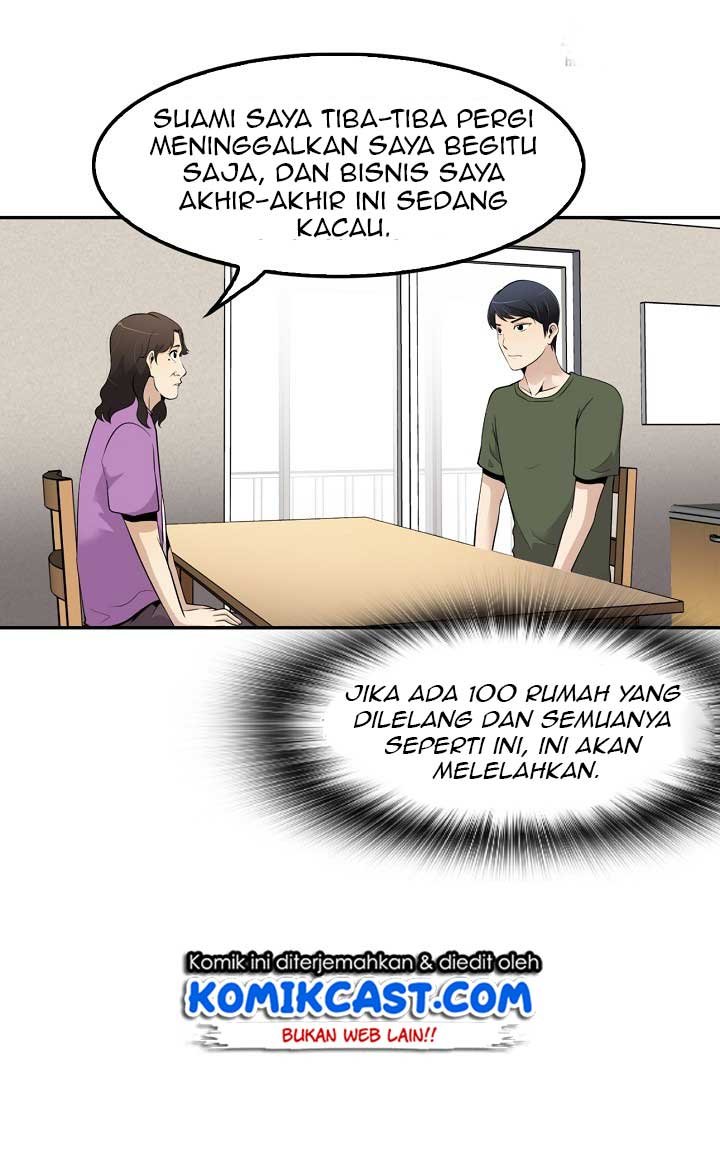 Panel 70