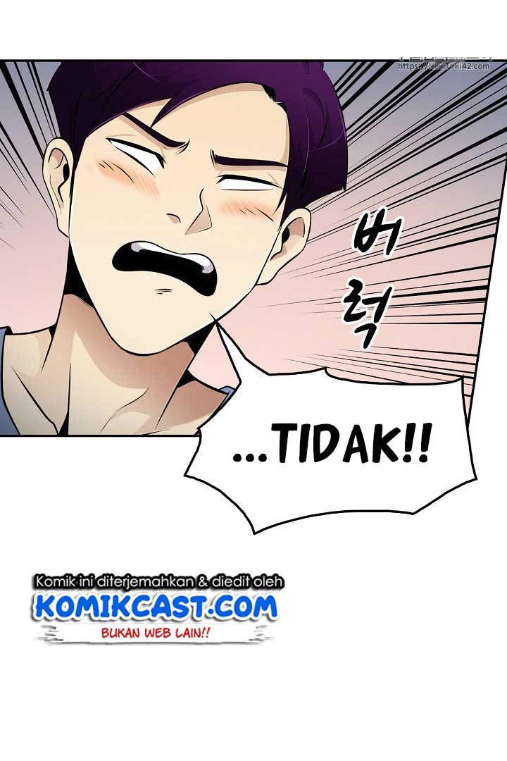 Panel 56