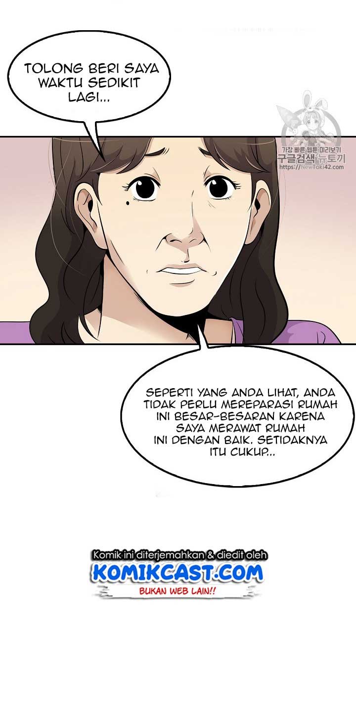 Panel 71