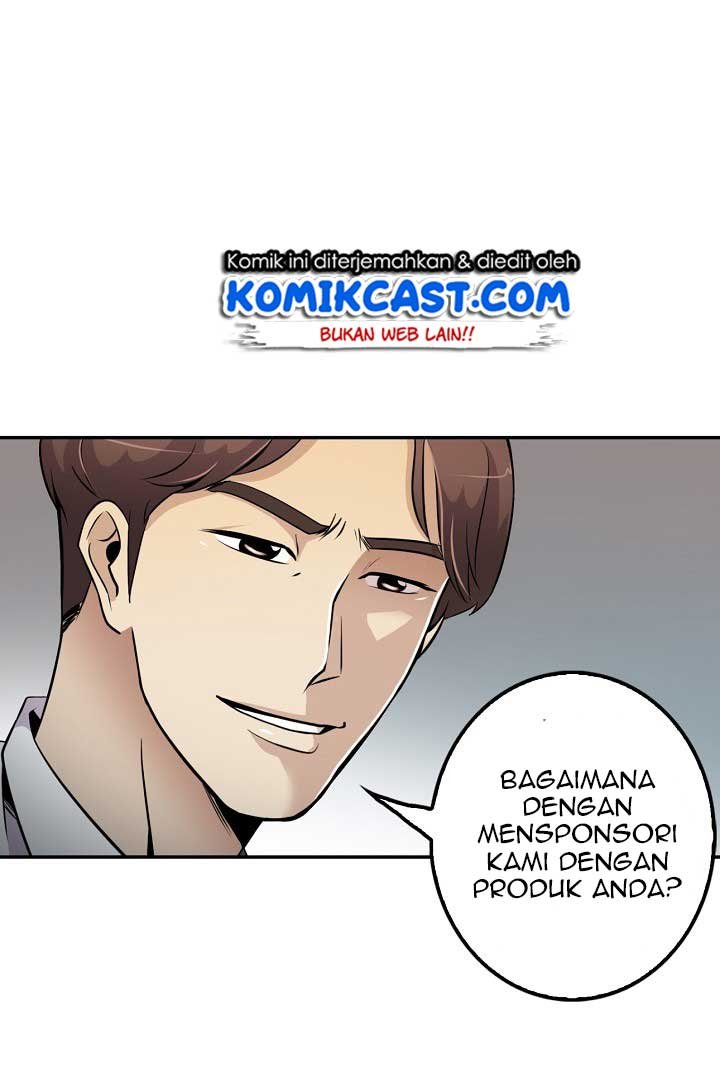 Panel 33