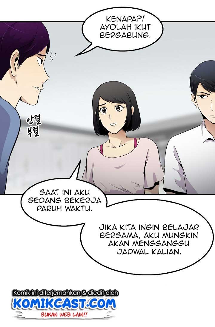 Panel 55