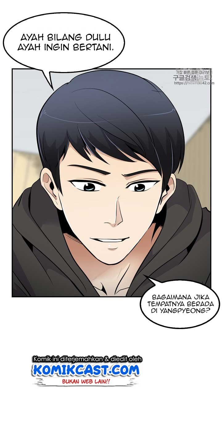 Panel 16