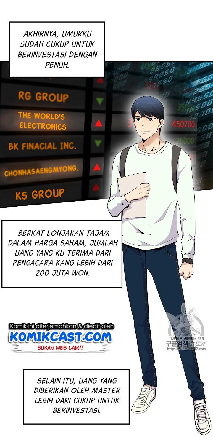 Panel 20