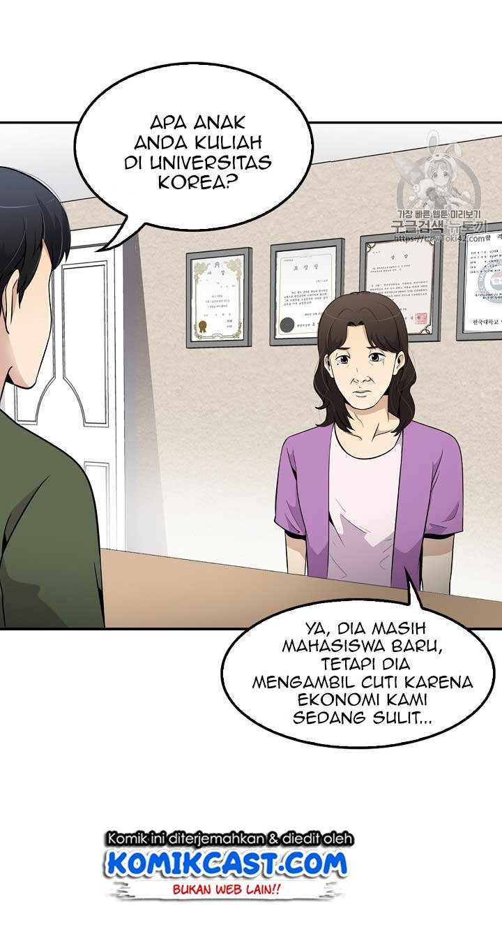 Panel 76