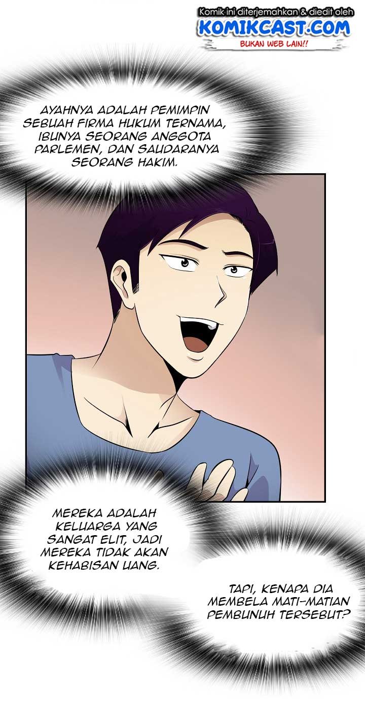 Panel 64