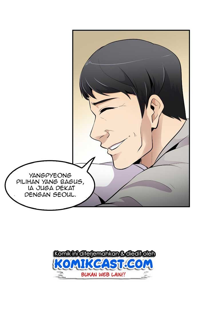 Panel 17