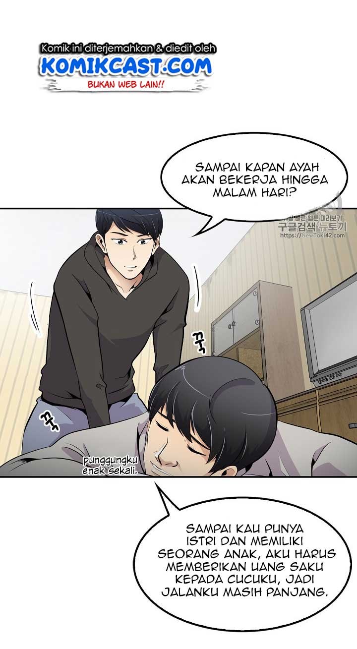 Panel 14