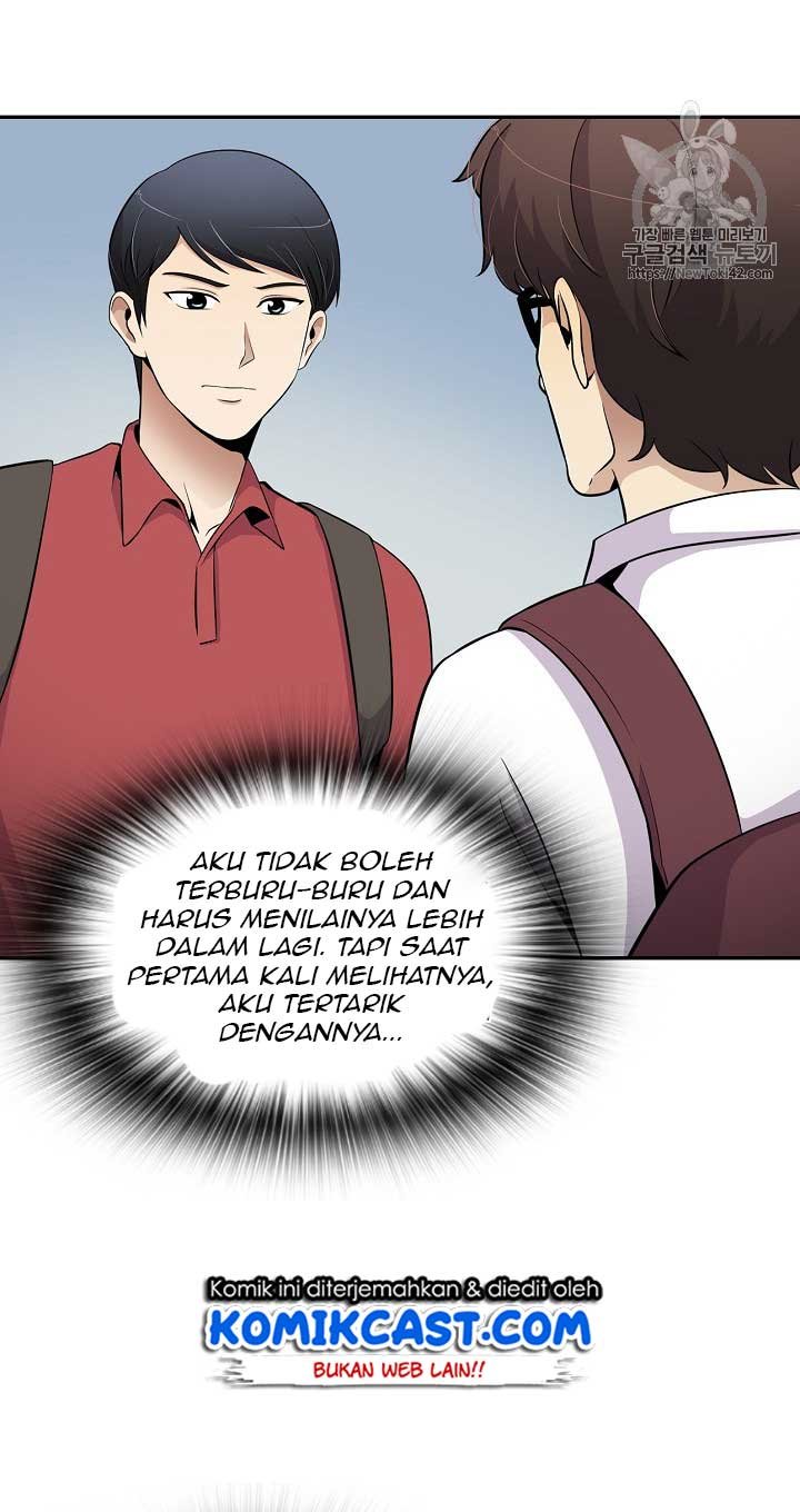 Panel 76