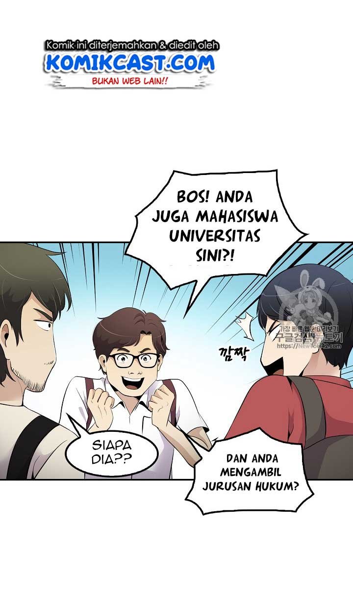 Panel 43