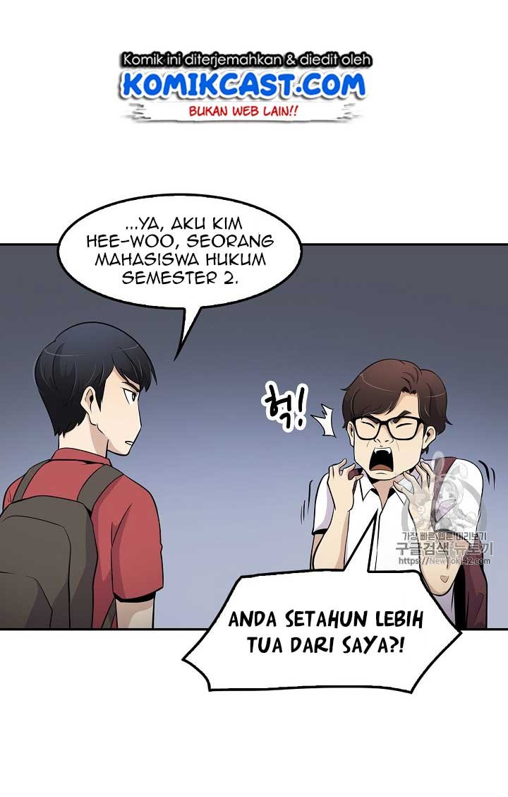 Panel 53