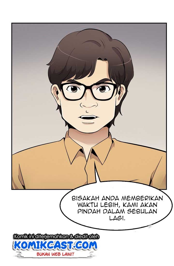 Panel 4