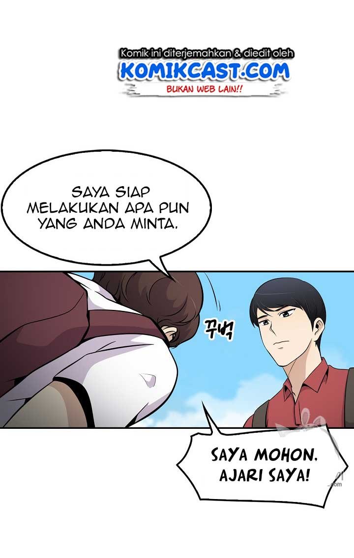Panel 70