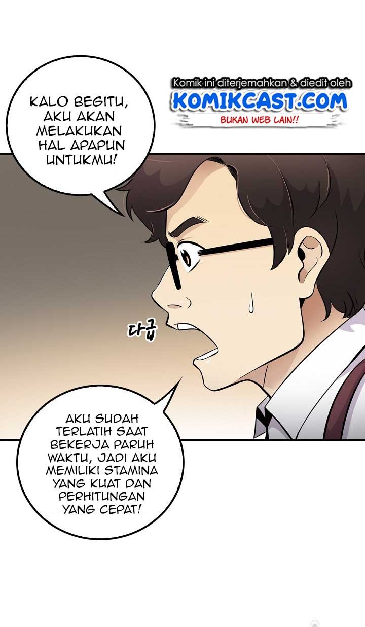 Panel 63