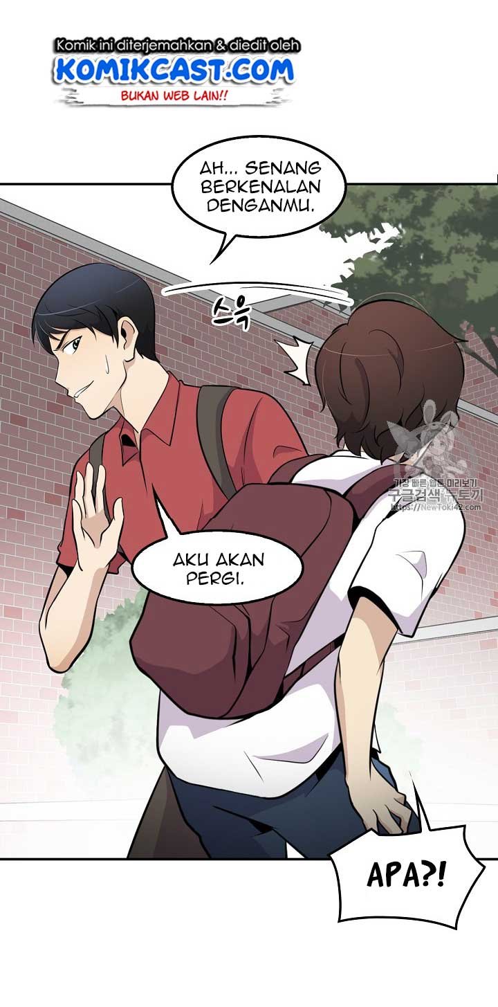 Panel 55