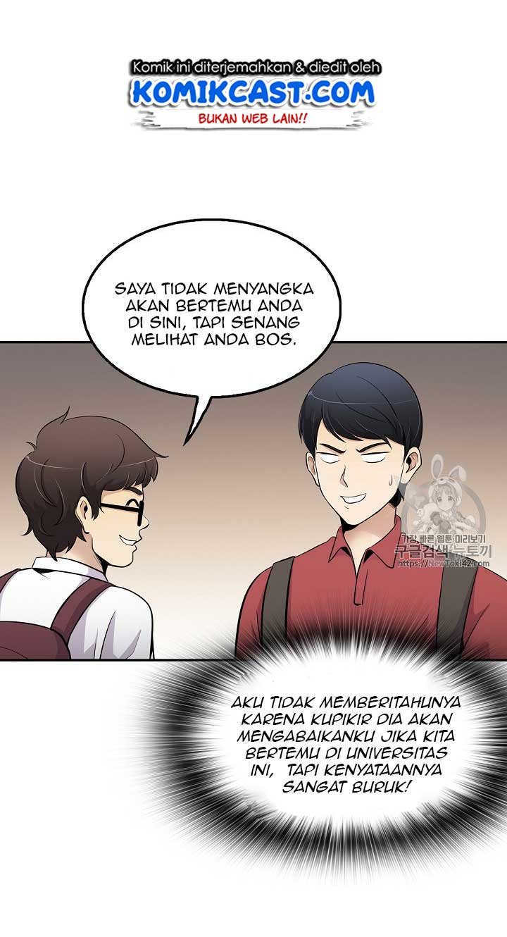 Panel 51
