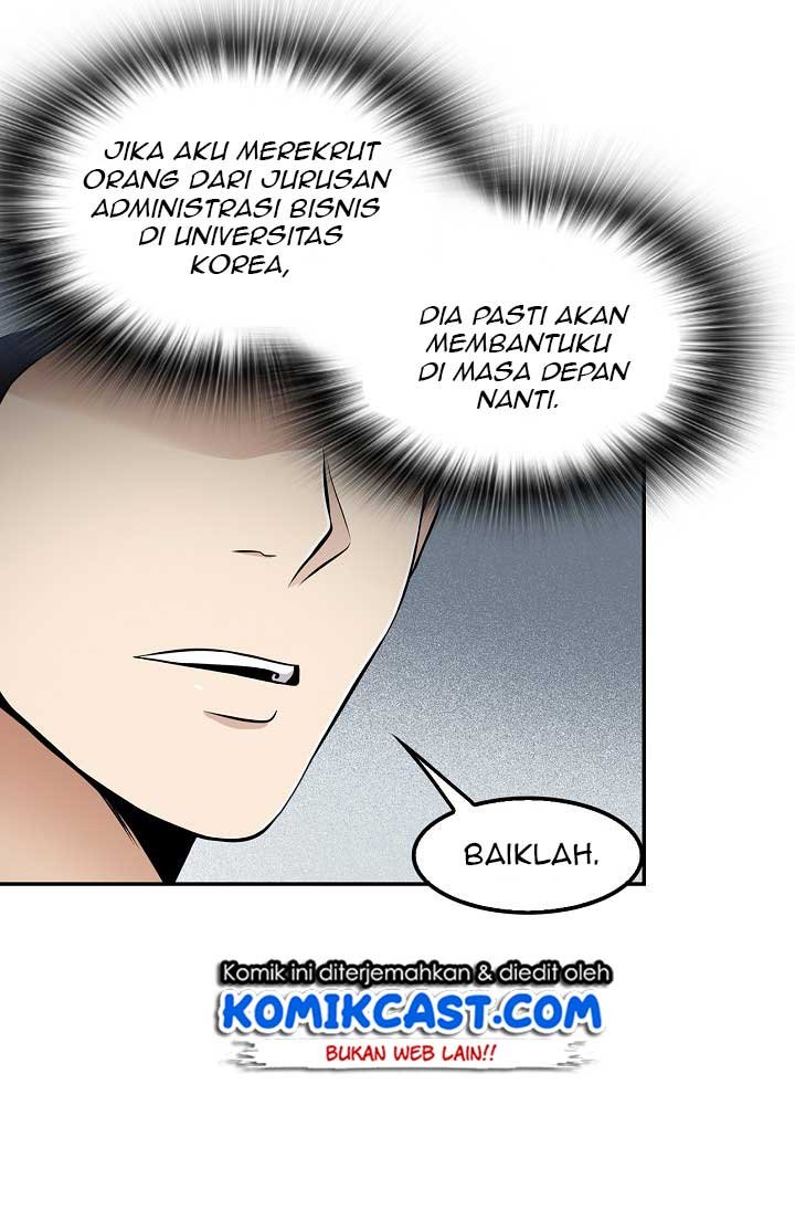 Panel 77