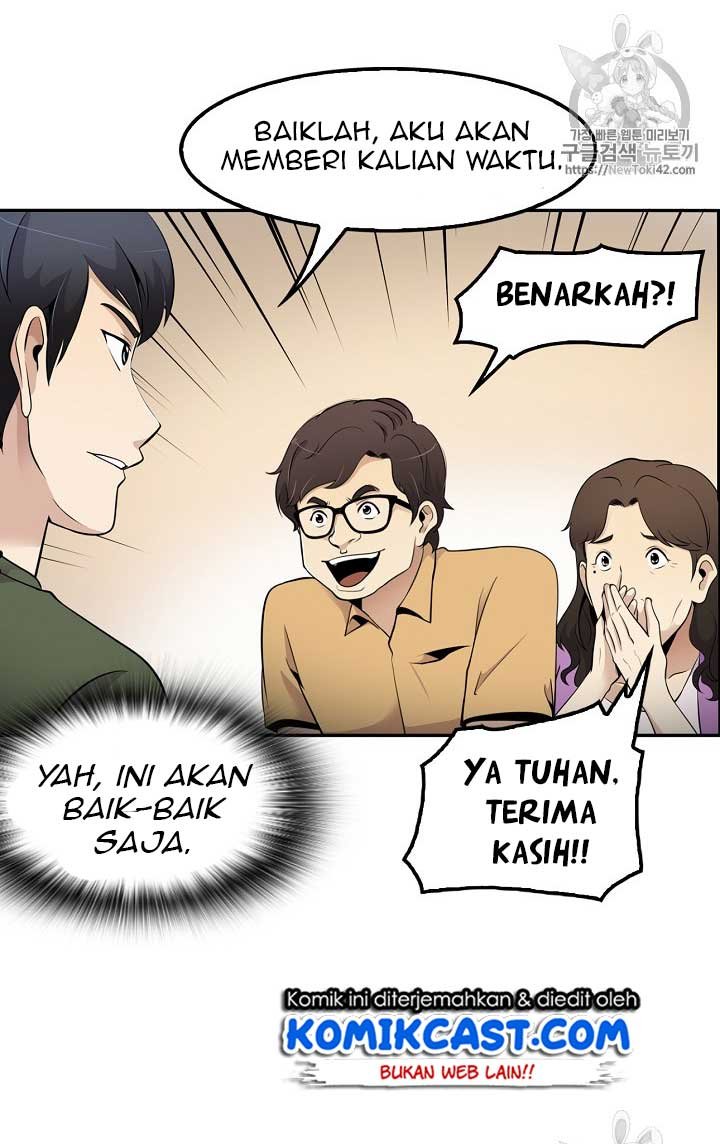 Panel 14