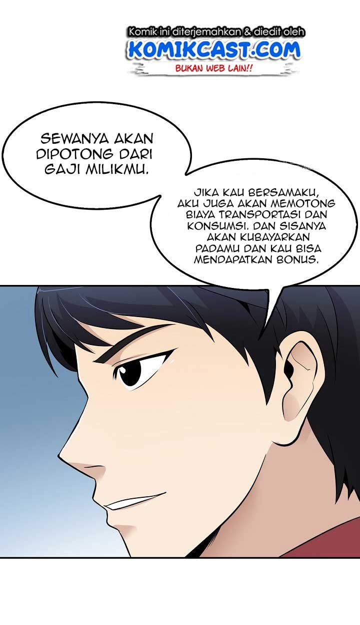 Panel 83