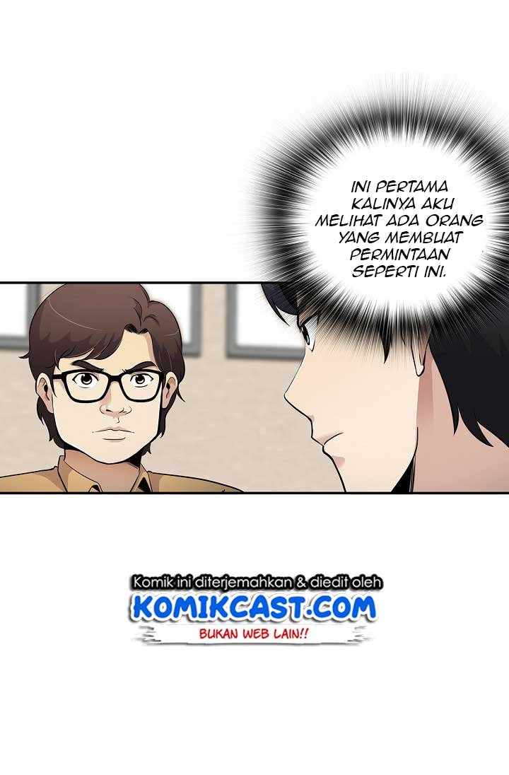 Panel 6