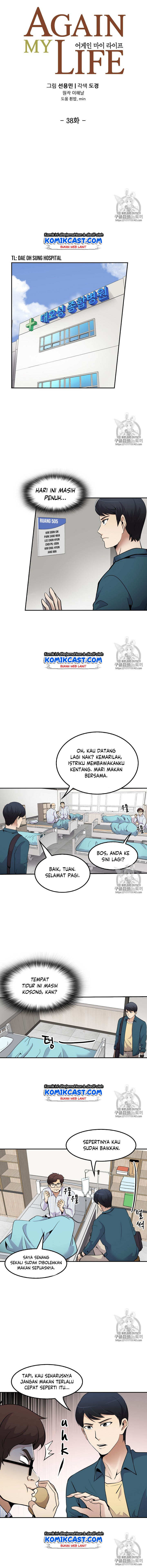 Panel 3